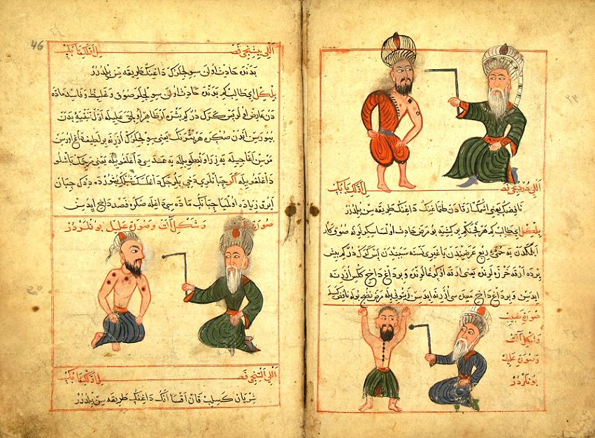 arabisk medicinsk litteratur bok.